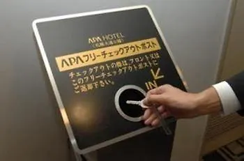 ***  Apa Hotel Sapporo Odori Ekimae Nishi Japonia
