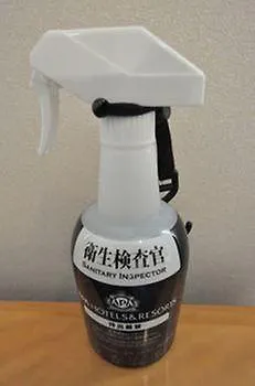Apa Hotel Sapporo Odori Ekimae Nishi Japonia